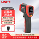 優(yōu)利德（UNI-T）UT301A+ 測溫槍 便攜式工業(yè)紅外測溫儀 點溫槍 冰箱冷庫檢測儀
