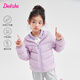 笛莎（DEESHA）童裝女童輕薄羽絨服2025秋冬新款女寶寶短款三防輕盈保暖外套 霧紫 140 【充絨量：55.9g】