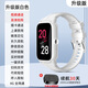耐日電話(huà)手表高中生專(zhuān)用只打電話(huà)和定位兒童12-16歲青少年戒網(wǎng)無(wú)游戲插卡中學(xué)生簡(jiǎn)單僅通話(huà)手環(huán)長(cháng)方形 白色