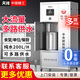 天純大型工業(yè)凈水設備商用過濾器凈化水設備RO反滲透直飲純凈水處理設備工廠養(yǎng)殖生活飲用水處理設備 200升/小時-桶裝水設備-多路供水