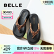 百麗（Belle）親膚舒適夾趾拖鞋女2025夏新商場同款膨軟可外穿拖鞋3R3E1BT5 棕色 37 (235mm)