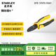 史丹利（STANLEY）家用鉗子鋼絲鉗手鉗高硬度黑金鋼老虎鉗 鋼絲鉗8英寸 STHT0-74367