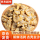優(yōu)牧冠無(wú)沙花蛤肉 凈重500g/袋 新鮮活剝 冷凍蛤蜊肉 500g