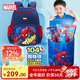 迪士尼（disney）書包小學(xué)生文具套裝蜘蛛俠抱抱桶上學(xué)用品伴手禮生日禮物大禮包
