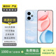榮耀400 400Pro系列 二手手機(jī) 國行優(yōu)惠券補(bǔ)貼【官方在保】 顏色規(guī)格參考質(zhì)檢報(bào)告 榮耀 400 Pro