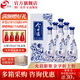 今世緣小蘭花 純糧白酒 42度500ml*6整箱 42度 500mL 6瓶 整箱