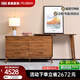 果真烏金木實(shí)木六斗柜家用伸縮實(shí)木書(shū)桌斗柜一體組合柜梳妝臺(tái)收納柜 （六斗柜+搭臺(tái)）一體
