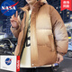 NASADKGM冬季休閑棉服夾克男裝潮流外套棉衣男士秋冬季棉襖衣服冬裝面包服 卡其色 3XL (190-210斤)