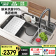 歐琳（OULIN）【國(guó)補(bǔ)立減15%】 日式大單槽廚房水槽大單槽洗菜盆一體納米不銹鋼