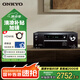 ONKYO安橋TX-SR393功放5.2聲道家庭影院音響音箱AV功放機(jī)進(jìn)口4K全景聲3.2.2聲道DTS:X藍(lán)牙【國家補(bǔ)貼】