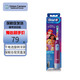 歐樂(lè)B/Oral-B 電動(dòng)牙刷DB5010軟毛水洗干電池旋轉(zhuǎn)式圓頭牙刷 DB5510K兒童電動(dòng)牙刷 DB5510k（公主）