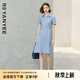 顏域格子襯衫領(lǐng)連衣裙女夏裝2025新款收腰顯瘦氣質(zhì)法式復(fù)古中長裙 藍(lán)格 XL