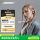 Bose【重磅新品】QuietComfort 消噪耳塞Ultra II 經(jīng)典黑 真無線藍(lán)牙QC降噪耳機(jī)大鯊4代高清通話無干擾