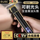 RURE【德國】電動(dòng)理發(fā)器剃光頭神器男士專用理發(fā)神器自理發(fā)器充電式理發(fā)推子雕刻器成人兒童鬢角修剪器 智能數(shù)顯+三檔可調(diào)+精鋼刀頭【黑色】