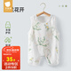 貝肽斯嬰兒連體衣新生兒夏季衣服兒童夏裝護肚防著涼寶寶肚兜背心 鈴蘭花開 80cm