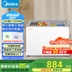 美的（Midea）220升雙溫雙箱展示柜家商兩用囤貨雪糕冰柜大容量冷柜保鮮玻璃雙門冷藏冷凍臥式冰箱 BCD-220VM(E)