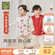 拉比拉比兒童馬甲秋冬男女寶寶保暖雙面穿中國(guó)風(fēng)紅色拜年服馬夾120g棉 淺杏 100