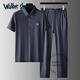 Walker Shop輕奢運(yùn)動(dòng)套裝男夏季新款戶(hù)外絲滑無(wú)痕壓膠冰絲夏季短袖翻領(lǐng)兩件套 深藍(lán)色 XL 【建議140-155斤】