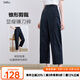 百圖betu女裝2025夏季新款休閑哈倫褲顯瘦九分鐮刀褲褲子女2507T41 藏青 L