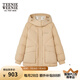 Teenie Weenie小熊女裝簡約風(fēng)連帽羽絨服女冬季拼接時尚大口袋外套 卡其色 M (165)