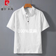 皮爾卡丹100%純亞麻短袖襯衫男士夏季輕薄透氣簡(jiǎn)約t恤中國風(fēng)復古休閑上衣 白色【日式復古襯衣】 L
