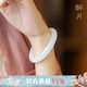 龍隱 青白玉手鐲女晴水料A貨玉髓瑪瑙和田玉鐲子圓條生日禮物 羊脂白玉圓鐲【附證書(shū)】 56-57【適合90-100斤】