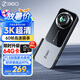 360行車記錄儀K580 3K超高清  星光夜視 150°大廣角 車載隱藏式