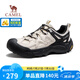 駱駝（CAMEL）云山2.0網(wǎng)面戶外登山休閑丑萌徒步鞋情侶 G15AX48080 米白/黑 41
