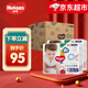 好奇（Huggies）金裝拉拉褲 成長褲 嬰兒尿不濕  新老包裝隨機發(fā) 【多倉直發(fā)】 XL72片 【拉拉褲】
