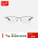 雷朋（RayBan）光學(xué)鏡架長(zhǎng)方形男女款近視鏡框0RX6501D 2502炮銅色鏡框 尺寸55 禮物