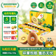 佳沛（zespri）新西蘭陽光金奇異果原箱 16粒巨無霸 單果重約202-230g   獼猴桃