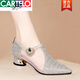 卡帝樂鱷魚（CARTELO）百搭真皮網(wǎng)紗鏤空涼鞋女2025新款春夏女鞋尖頭中粗跟單鞋 灰色 37
