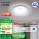 松下（Panasonic） LED吸頂燈遙控調(diào)光調(diào)色客廳燈臥室書房燈具套餐無極調(diào)光青山周平 【青山系列】28W次臥