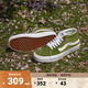 VANS范斯官方 Sk8-Mid中幫薄荷曼波綠青蘋果男鞋女鞋板鞋 綠色 36
