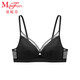 曼妮芬舒適無(wú)鋼圈性感文胸女士?jì)纫吕俳z軟支撐胸罩