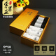 索菲亞防臭襪長(cháng)襪除臭襪男襪抑菌男女抗菌中筒吸汗透氣春夏薄款襪 空氣襪一盒（三黑三灰） 6雙 均碼 36-44