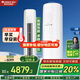格力（GREE）天儀 3匹柜機  一級能效 變頻冷暖 蒸發(fā)器自潔 寬幅送風(fēng) 立柜式客廳空調 3匹 一級能效