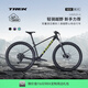 崔克（TREK）山地車 MARLIN 4 輕量液壓碟剎越野山地自行車直郵到家 啞光黑色 M/L（建議身高173-180CM） 8速