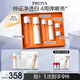 珀萊雅雙抗套裝(水160ml乳液120ml)美白化妝品全套護(hù)膚品禮盒生日禮物女