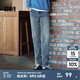 森馬（Semir）牛仔|森馬牛仔褲男經(jīng)典復(fù)古小腳褲顯瘦顯高長褲秋季褲子百搭 牛仔中藍(lán)88201 29