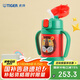 虎牌（TIGER）兒童保溫杯嬰幼兒童吸管真空水杯MCK-A28C-G小獅子280ml