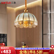 三洛（SANLUO）美式輕奢餐廳燈吊燈北歐簡約全銅飯廳吧臺餐桌燈主臥室吊燈具2053 3+1頭直徑40cm+LED三色燈泡（T）