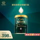 愛(ài)他美（Aptamil）ESSENSIS奇跡綠罐 有機(jī)A2 嬰兒配方奶粉 1段(0-6月) 900g