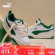 彪馬PUMA【面包鞋】板鞋滑板鞋男女復(fù)古膠底PARK 395084 40