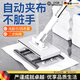 OQB德國洗臉巾拖把懶人夾布迷你拖把2024新款家用一拖板靜電除塵紙凈 95cm加長(cháng)桿-洗臉巾拖把+1塊抹布
