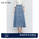 詩(shī)凡黎（'SEIFINI）【商場(chǎng)同款】詩(shī)凡黎牛仔半身裙2024夏新款流行中長(cháng)裙女3F4140321 牛仔藍 M 160/64A