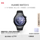 華為（HUAWEI）WATCH 5 鴻蒙AI智能手表 首創(chuàng)X-TAP智感窗 藍寶石玻璃表鏡 鴻蒙AI腕上小藝 eSIM通信 46mm蒼穹黑 （不銹鋼表殼）