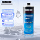 YAMALUBE摩托車機(jī)油4T四沖程全合成 10W-40 SL 雅馬哈巧格125興鷹巡鷹福禧