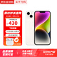 【現(xiàn)貨速發(fā)】 Apple iphone15Plus/14Plus/14 全網(wǎng)通5G蘋果手機 蘋果14plus 白色 256GB 店保2年+配件大禮包