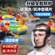 萊沛詩護(hù)目鏡漂流旅游防水防霧遮全臉面罩近視炒菜防飛濺眼鏡漂流裝備 【升級全臉防護(hù)-成人款】 黑框透明